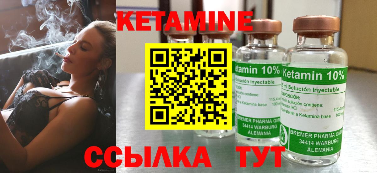  Cocaine Воркута
