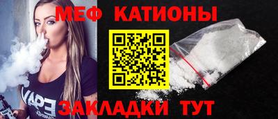 амф Малгобек