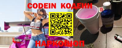 амф Малгобек