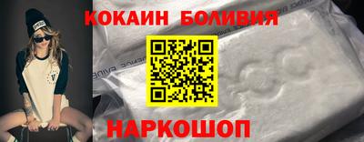 ALPHA-PVP Малоярославец