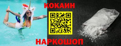 ALPHA-PVP Малоярославец