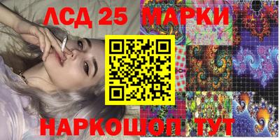 амф Малгобек
