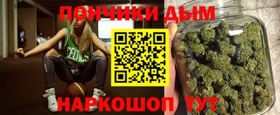 ALPHA-PVP Малоярославец