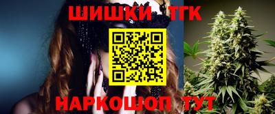 ALPHA-PVP Малоярославец