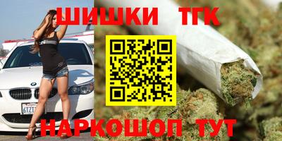 ALPHA-PVP Малоярославец