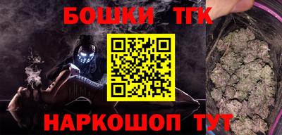 амф Малгобек