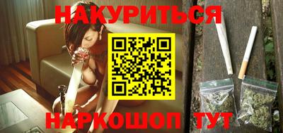 амф Малгобек