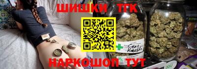 ALPHA-PVP Малоярославец