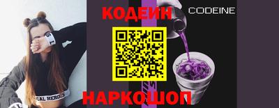 ALPHA-PVP Малоярославец