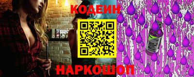 амф Малгобек