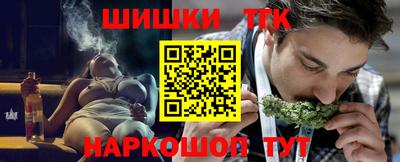 ALPHA-PVP Малоярославец