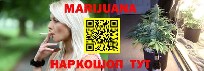 амф Малгобек