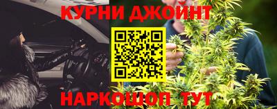 амф Малгобек