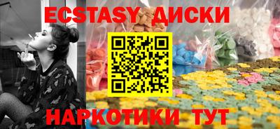 ALPHA-PVP Малоярославец