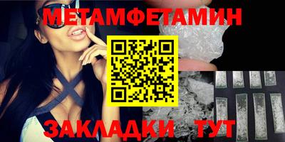 амф Малгобек