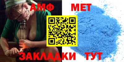 ALPHA-PVP Малоярославец