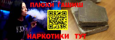 ALPHA-PVP Малоярославец