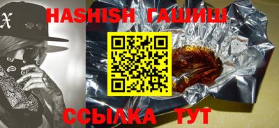 амф Малгобек