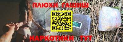 амф Малгобек