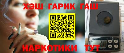 ALPHA-PVP Малоярославец