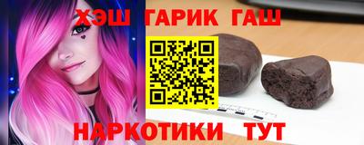ALPHA-PVP Малоярославец