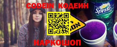 ALPHA-PVP Малоярославец