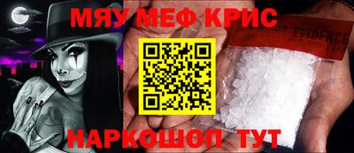 амф Малгобек